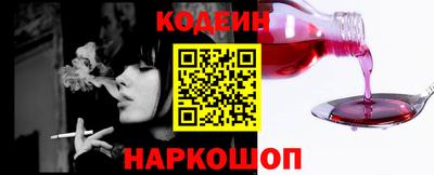 jwh Апрелевка