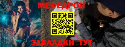 jwh Апрелевка