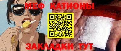 a pvp Аргун