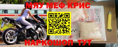 jwh Апрелевка