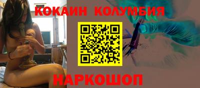 ГАЛЛЮЦИНОГЕННЫЕ ГРИБЫ Апшеронск