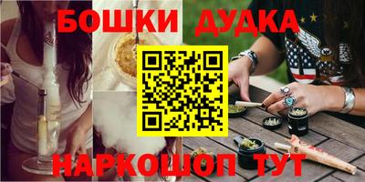 a pvp Аргун