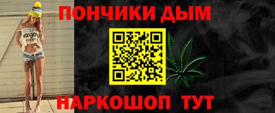 ГАЛЛЮЦИНОГЕННЫЕ ГРИБЫ Апшеронск