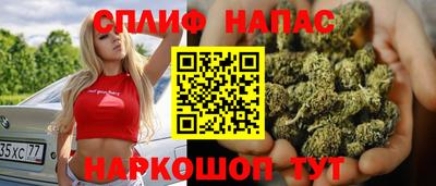 a pvp Аргун
