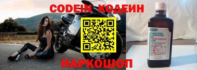 a pvp Аргун
