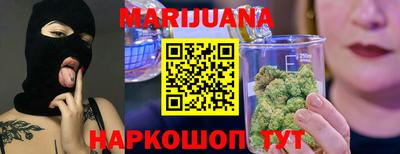 jwh Апрелевка