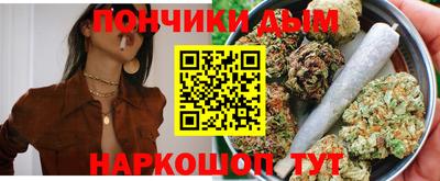 jwh Апрелевка