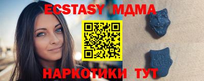 jwh Апрелевка