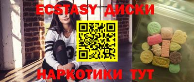 a pvp Аргун