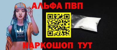 jwh Апрелевка