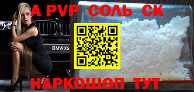 jwh Апрелевка