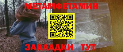 a pvp Аргун