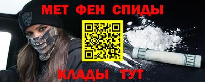 jwh Апрелевка