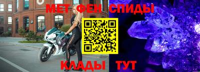ГАЛЛЮЦИНОГЕННЫЕ ГРИБЫ Апшеронск