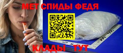 ГАЛЛЮЦИНОГЕННЫЕ ГРИБЫ Апшеронск