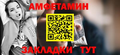 jwh Апрелевка