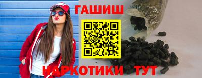a pvp Аргун