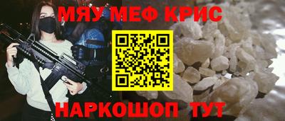 a pvp Аргун