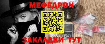 jwh Апрелевка
