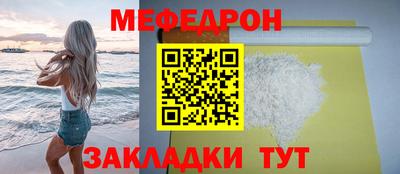 ГАЛЛЮЦИНОГЕННЫЕ ГРИБЫ Апшеронск