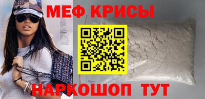 ГАЛЛЮЦИНОГЕННЫЕ ГРИБЫ Апшеронск