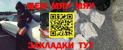 a pvp Аргун