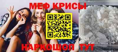 a pvp Аргун