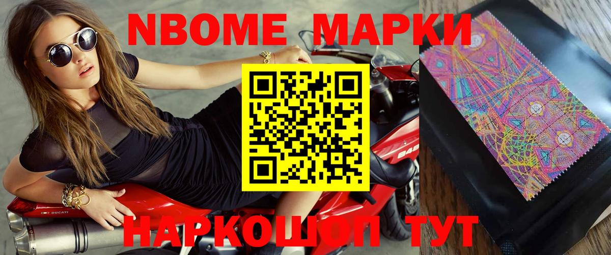 Лсд 25 экстази  ЛСД экстази кислота  Вход с VPN  Архангельск  LSD-25 экстази ecstasy 